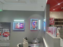 -DQ·蛋糕·冰淇淋(高新万达店)