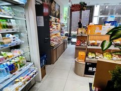 -来伊份(我格广场武宁路店)