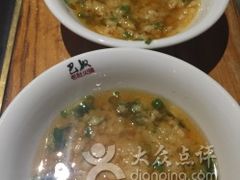 -巴奴毛肚火锅(商城路店)
