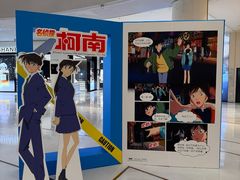 -天津万象城