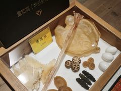 -宣和苑(华侨新村店)