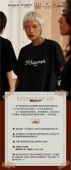 -Kraemer Paris苏豪路易士·嘉玛发廊