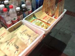 -桂发祥·直营(古文化街店)