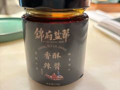 -锦府盐帮·李宅(领展购物广场中关村店)