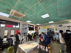 -老磁器口豆汁店(天坛店)