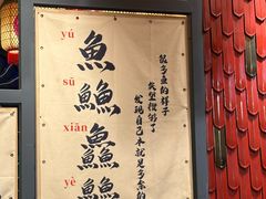 -俏媳妇火锅(宽窄巷子店)