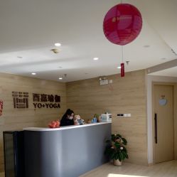 -酉嘉瑜伽YO+YOGA