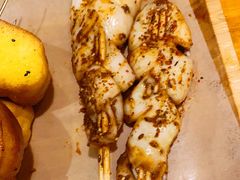 -幸福小串(总店)