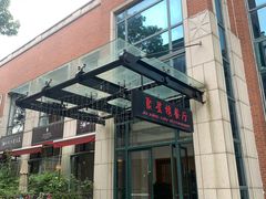 -君来梁溪饭店-餐厅