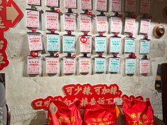 -朱熙熙三不炒(广州番禺店)