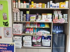 -宠物星动物医院·眼科·异宠·猫科(江南大道总院)