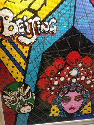 店内环境-乐高授权专卖店(朝阳大悦城店)