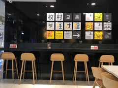 -Kyochon1991校村炸鸡(杨高中路店)