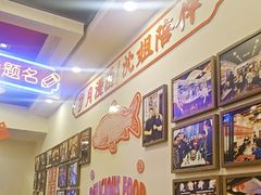 -沈姐万州烤鱼(沙坪坝七中店)