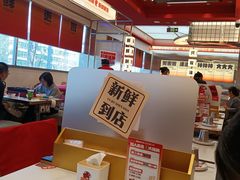 -雅佳神话·麻辣烤鱼(新街口店)