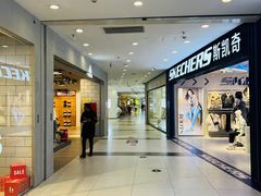 -沈阳百联购物中心(青年大街店)
