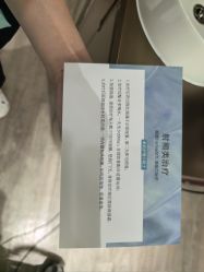 -北京漾格医疗美容医院
