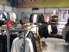 -斯普瑞斯奥特莱斯