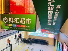 -新世界百货(顺义店)