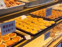 -津嘉蛋糕坊(西华路店)