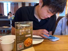 -聚友斋(柳泉路八大局店)