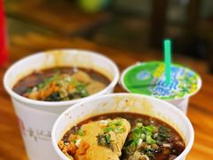 生烫三合一粉-王记生烫牛杂面馆(兰陵路店)
