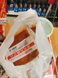 -嗨本可潮玩仓(大兴大悦春风里店)