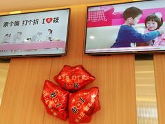 -西贝(吴江路湟普汇店)