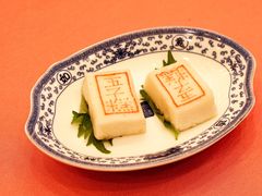 状元糕-宁波状元楼酒店(和义路店)