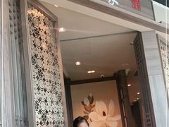 门面-田舍家Inakaya(天汇igc店)