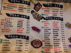 -恩你小木屋·烤肉韩式料理(嘉兴秀洲店)