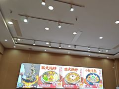 -敏丁拌饭(中街总店)