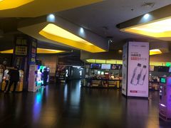-卢米埃影城(魅力城激光店)
