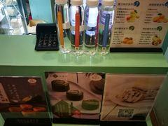 -薇薇安千层蛋糕(府城店)