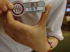 -海底捞火锅(欣大百货店)