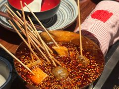 -赤RedBowl川锅·炙烤·板前(北京瑰丽酒店)