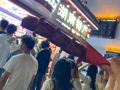 -黑色经典臭豆腐·湖南特产(坡子街店)