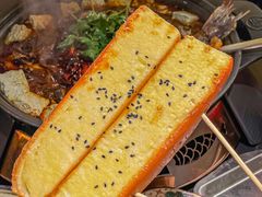 -师烤·豆花烤鱼(广州荔湾扬韬广场店)