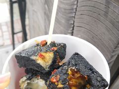 -黑色经典臭豆腐·湖南特产(太平街口店)