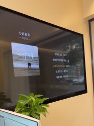 -重庆宝丽医疗美容