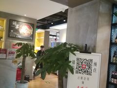 -九府羊·鲜羊火锅·烤串(新华路店)