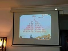 -诗宇时光茶艺书法古琴培训