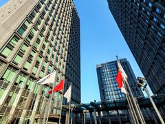 -陆家嘴世纪金融广场