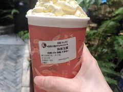 抹茶玉露-茶理宜世(京溪店)