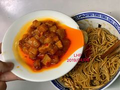 -大时代美食面馆