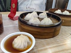 -珊珊小笼馆(仙霞路店)