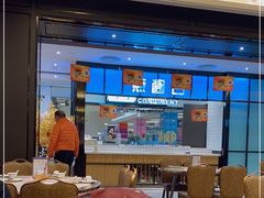 大堂-稻香酒家(长宁KING88广场店)