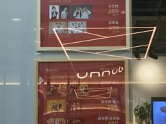 -海马体家庭照相馆(广州正佳广场店)