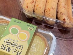 -迦南·甜品蛋糕(传媒店)