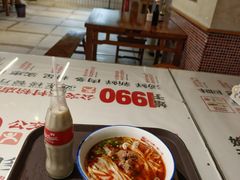 -公交新村粉店(赤岗冲店)